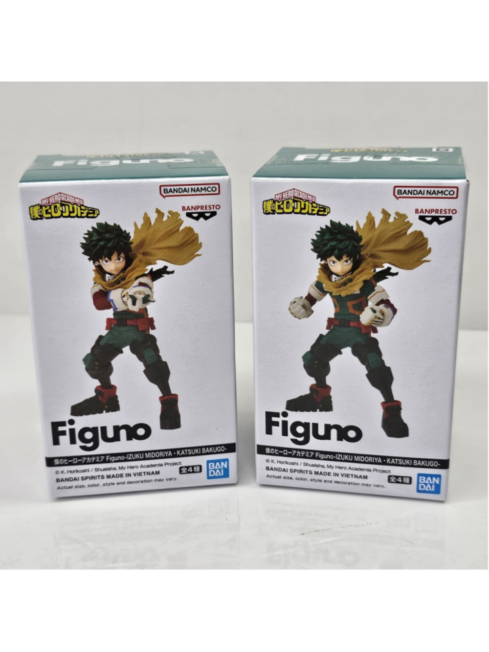 SEALED My Hero Academia Figuarts Izuku Midoriya Deku Figuno Banpresto Set A B